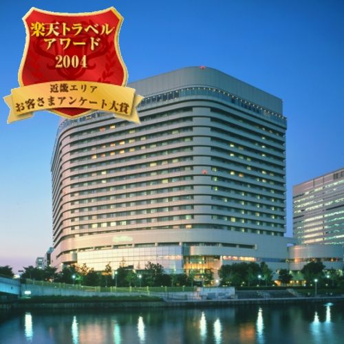 ホテルニューオータニ大阪