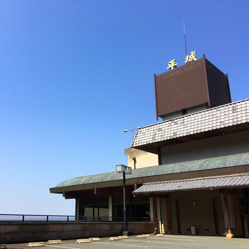 遊景の宿　平城