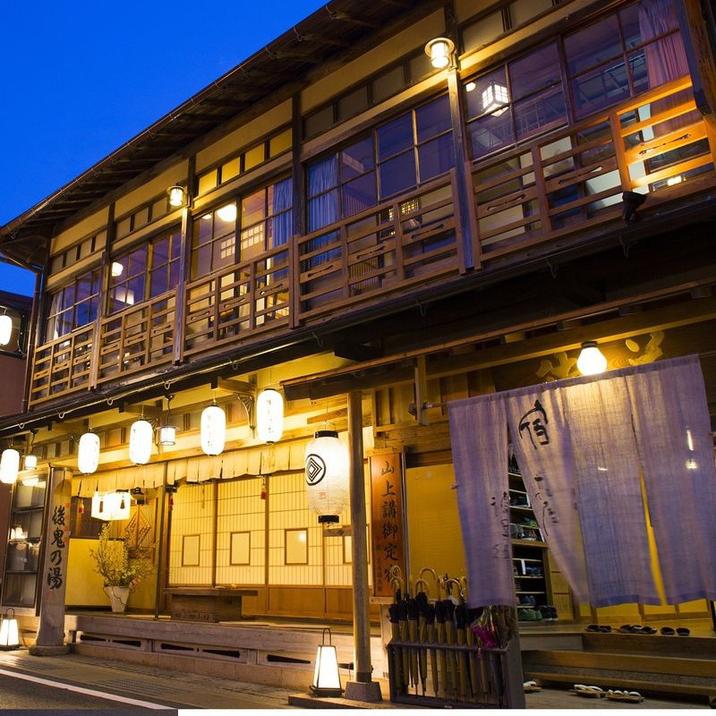 洞川（どろがわ）温泉☆後鬼の湯・宿　花屋徳兵衛