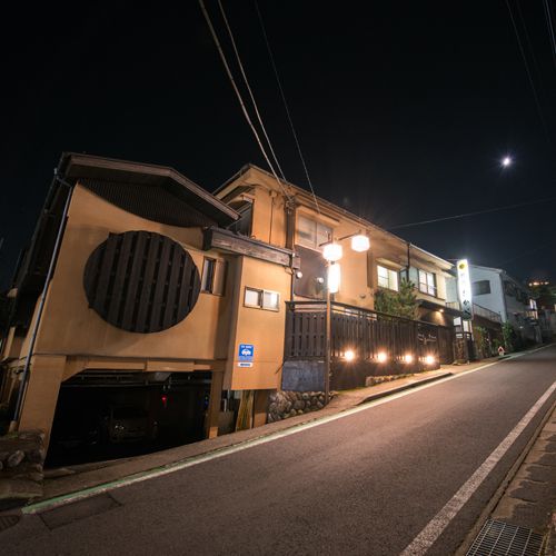 伊香保温泉　あかりの宿　おかべ