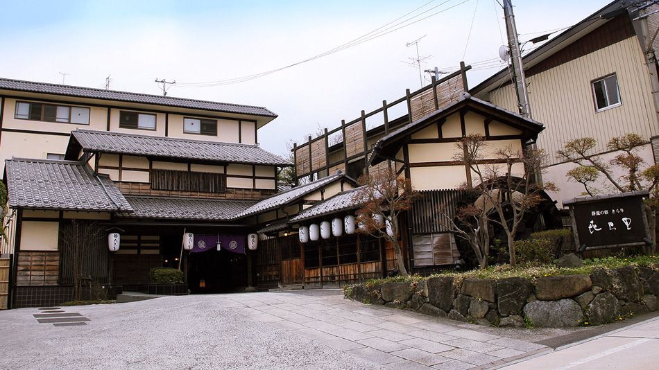 岳温泉　喜ら里（きらり）