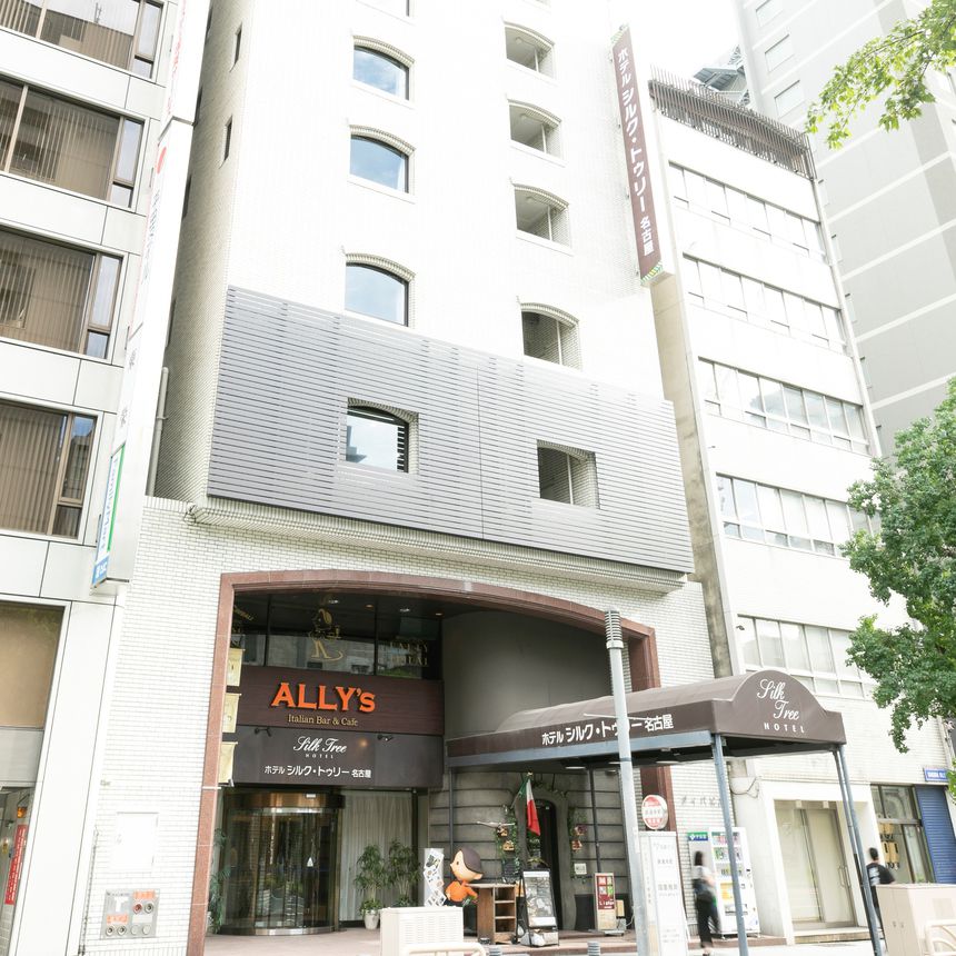 ホテル　シルク・トゥリー名古屋（２０１８年８月リニューアルオープン）