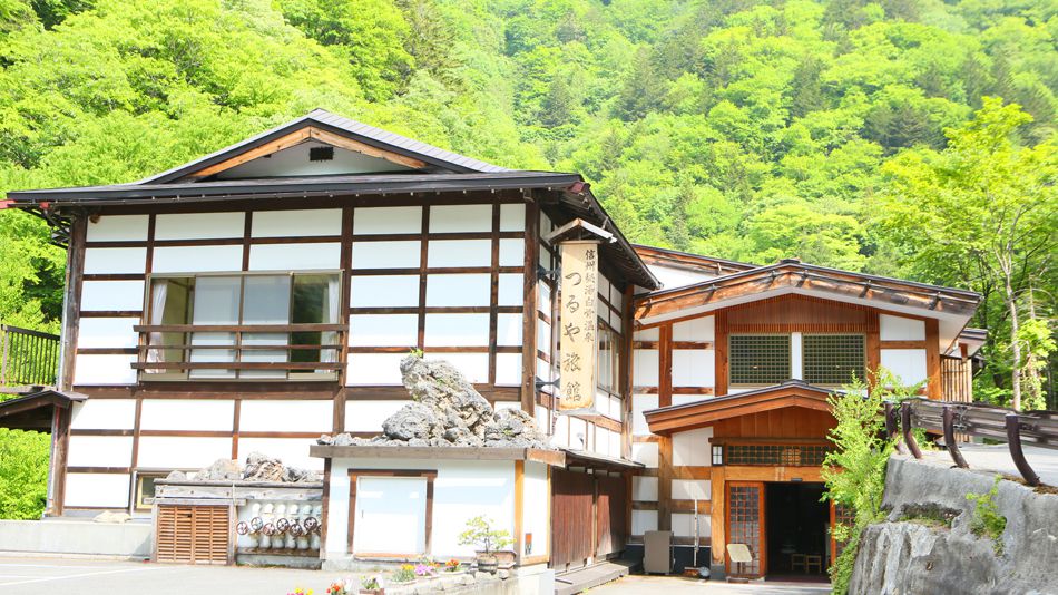 白骨温泉　つるや旅館＜長野県松本市＞