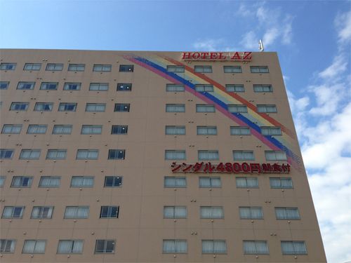 ＨＯＴＥＬ　ＡＺ　熊本荒尾店