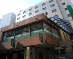 熊本グリーンホテルに割引で泊まれる。