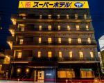スーパーホテル埼玉・久喜　天然温泉「提燈の湯」（２０１７年１１月１日グランドオープン）に割引で泊まれる。