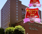 ニューオータニイン札幌に割引で泊まれる。 ニューオータニイン札幌に割引で泊まれる。