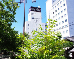 鳥取シティホテルに割引で泊まれる。