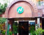 ビジネスホテルニッセイに割引で泊まれる。 ビジネスホテルニッセイに割引で泊まれる。