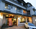 那須湯本温泉 旅館山快に割引で泊まれる。 那須湯本温泉 旅館山快に割引で泊まれる。
