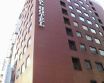 グランドセントラルホテル＜東京都＞に割引で泊まれる。