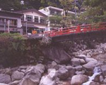 湯の山温泉 渓流の宿 観光旅館 蔵之助に割引で泊まれる。 湯の山温泉 渓流の宿 観光旅館 蔵之助に割引で泊まれる。