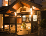 遠刈田温泉　かっぱの宿　旅館三治郎に割引で泊まれる。