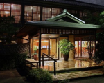 旅館あけぼのに割引で泊まれる。 旅館あけぼのに割引で泊まれる。