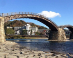 錦帯橋温泉 岩国国際観光ホテルに割引で泊まれる。 錦帯橋温泉 岩国国際観光ホテルに割引で泊まれる。