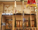 ドーミーインPREMIUM札幌に割引で泊まれる。 ドーミーインPREMIUM札幌に割引で泊まれる。