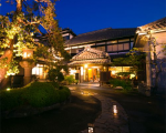 からつ温泉 かぐや姫の湯 旅館 綿屋に割引で泊まれる。 からつ温泉 かぐや姫の湯 旅館 綿屋に割引で泊まれる。