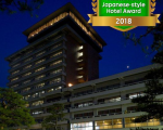 高知城下の天然温泉 三翠園(さんすいえん)に割引で泊まれる。 高知城下の天然温泉 三翠園(さんすいえん)に割引で泊まれる。