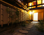 間人温泉郷 宿居 三養荘に割引で泊まれる。 間人温泉郷 宿居 三養荘に割引で泊まれる。