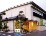 鳥取温泉　温泉旅館　丸茂に割引で泊まれる。
