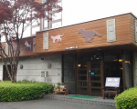 那須温泉 ペット&スパホテル 那須ワンに割引で泊まれる。 那須温泉 ペット&スパホテル 那須ワンに割引で泊まれる。