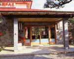 瀬戸内荘に割引で泊まれる。 瀬戸内荘に割引で泊まれる。