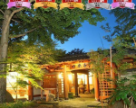 南阿蘇俵山温泉 旅館 竹楽亭に割引で泊まれる。 南阿蘇俵山温泉 旅館 竹楽亭に割引で泊まれる。