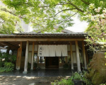阿蘇内牧温泉 蘇山郷に割引で泊まれる。 阿蘇内牧温泉 蘇山郷に割引で泊まれる。