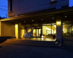 玉名温泉 旅荘 黄金館に割引で泊まれる。 玉名温泉 旅荘 黄金館に割引で泊まれる。