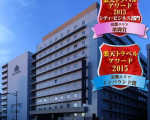 アパホテル＜京都駅堀川通＞（２０１９年７月２０日リニューアルオープン）に割引で泊まれる。