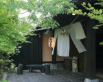 阿蘇内牧温泉 御料理旅館 親和苑に割引で泊まれる。 阿蘇内牧温泉 御料理旅館 親和苑に割引で泊まれる。