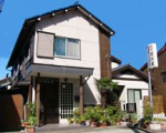 旅館 近江屋<滋賀県>に割引で泊まれる。 旅館 近江屋<滋賀県>に割引で泊まれる。