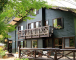 森のキッチン 山小屋Holahooに割引で泊まれる。 森のキッチン 山小屋Holahooに割引で泊まれる。