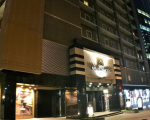 アパヴィラホテル<大阪谷町四丁目駅前>(アパホテルズ&リゾーツ)に割引で泊まれる。 アパヴィラホテル<大阪谷町四丁目駅前>(アパホテルズ&リゾーツ)に割引で泊まれる。