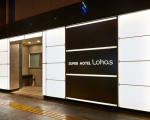 スーパーホテルJR上野入谷口に割引で泊まれる。 スーパーホテルJR上野入谷口に割引で泊まれる。