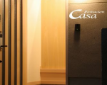 カーサ エスタシオン ひこねに割引で泊まれる。 カーサ エスタシオン ひこねに割引で泊まれる。