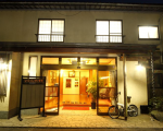 養老渓谷温泉郷 鶴乃家に割引で泊まれる。 養老渓谷温泉郷 鶴乃家に割引で泊まれる。