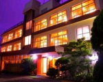 鴨川温泉 ホテル中村に割引で泊まれる。 鴨川温泉 ホテル中村に割引で泊まれる。