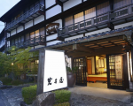 岩井温泉 岩井屋に割引で泊まれる。 岩井温泉 岩井屋に割引で泊まれる。