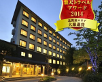 那須温泉　リゾートホテル　ラフォーレ那須に割引で泊まれる。