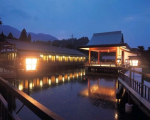 南阿蘇俵山温泉 旅館 みな和に割引で泊まれる。 南阿蘇俵山温泉 旅館 みな和に割引で泊まれる。