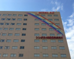 HOTEL AZ 熊本荒尾店に割引で泊まれる。 HOTEL AZ 熊本荒尾店に割引で泊まれる。