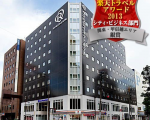 ダイワロイネットホテル横浜関内に割引で泊まれる。