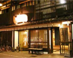 とばや旅館に割引で泊まれる。 とばや旅館に割引で泊まれる。