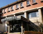 パークホテル楽々園に割引で泊まれる。 パークホテル楽々園に割引で泊まれる。