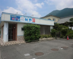 OYO 44610 Ryokan Miyaに割引で泊まれる。 OYO 44610 Ryokan Miyaに割引で泊まれる。