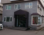 ビジネス旅館 晃荘に割引で泊まれる。 ビジネス旅館 晃荘に割引で泊まれる。