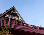 forest inn. SANGOROに割引で泊まれる。 forest inn. SANGOROに割引で泊まれる。