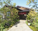 御宿だいこんやに割引で泊まれる。 御宿だいこんやに割引で泊まれる。