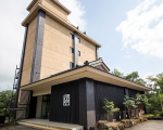 那須いちやホテルに割引で泊まれる。 那須いちやホテルに割引で泊まれる。